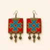 Four-Petal Flower (Balochi Motif) 1