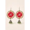 Chandan (Geometric Motifs) 1